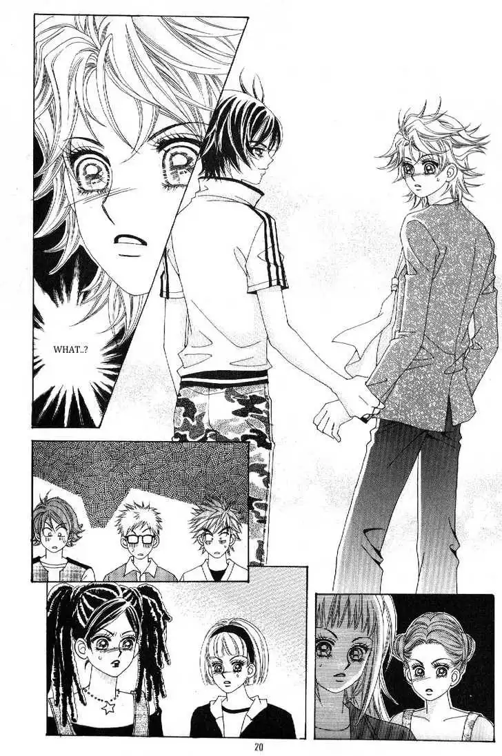 Boy of the Female Wolf Chapter 36 13